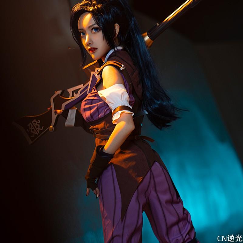 Anime LOL Arcane Caitlyn Cosplay Costume