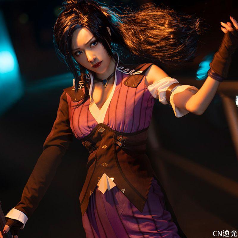 Anime LOL Arcane Caitlyn Cosplay Costume