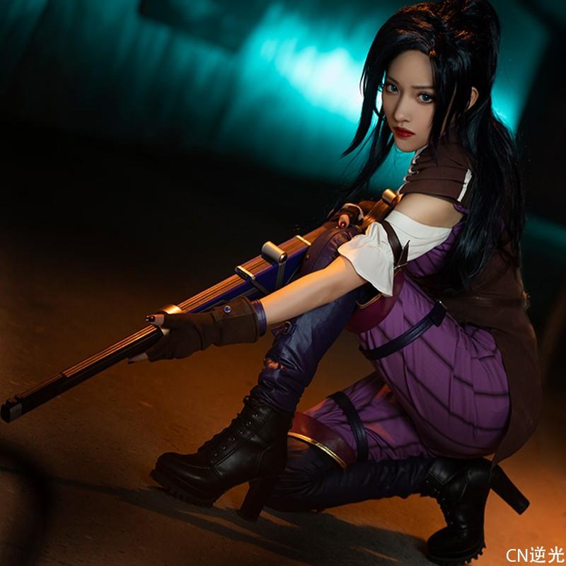 Anime LOL Arcane Caitlyn Cosplay Costume