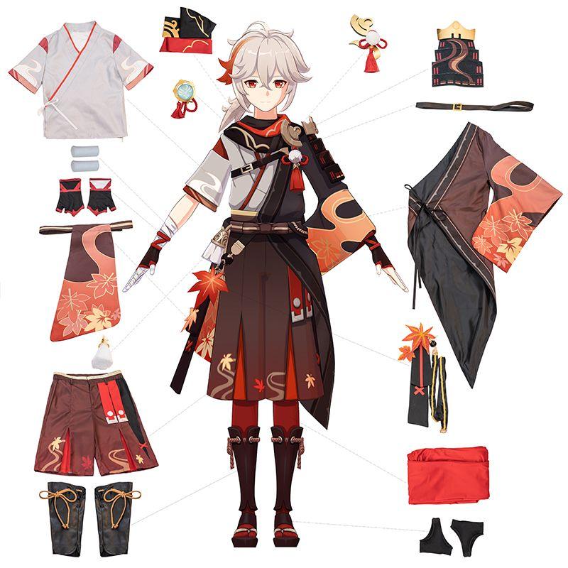 Genshin Impact Kazuha Cosplay Costume