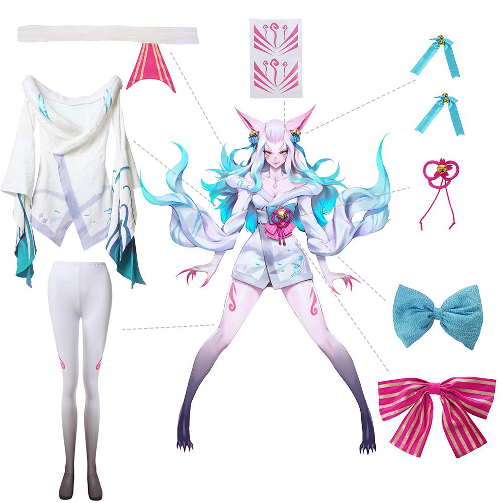 LOL Spirit Blossom White Ahri Cosplay Costume